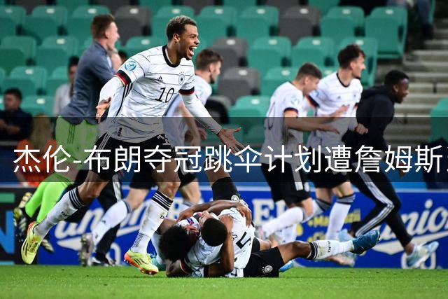 about image